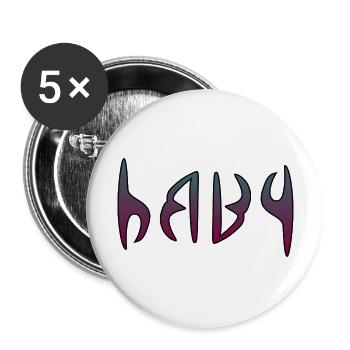 Baby - Buttons large 2.2''/56 mm (5-pack) - white - Front