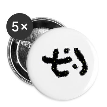 Konstellation aus Neon-Sternen - Buttons groß 56 mm (5er Pack) - Weiß - Vorne