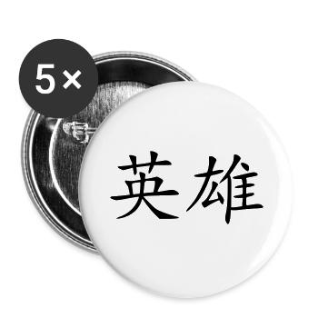 held - Buttons groß 56 mm (5er Pack) - Weiß - Vorne