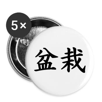 Bonsai Bonsaika Bonzai Bonsaï Bonzaï - Buttons large 2.2''/56 mm (5-pack) - white - Front