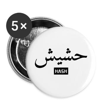 ARABIC HASH BLACK - Buttons groß 56 mm (5er Pack) - Weiß - Vorne