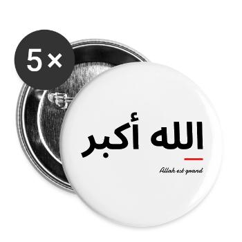 الله أكبر - Buttons large 2.2''/56 mm (5-pack) - white - Front