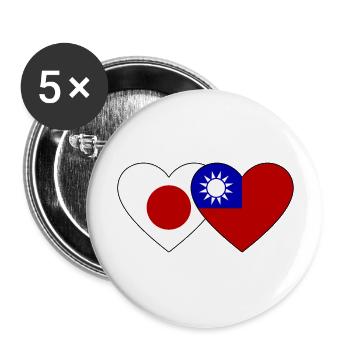 Japon Cœur de drapeau de Taïwan - Lot de 5 grands badges (56 mm) - blanc - Devant