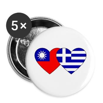 Taiwan Grèce Flag Heart - Lot de 5 grands badges (56 mm) - blanc - Devant