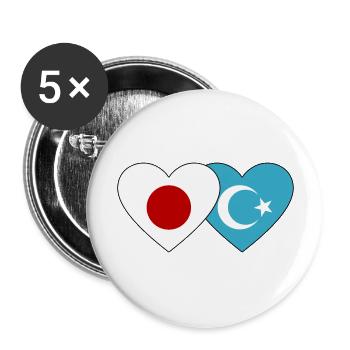Japan Uiguren Flagge Herz - Buttons groß 56 mm (5er Pack) - Weiß - Vorne