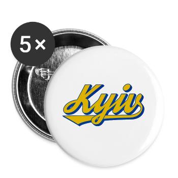 Kyiv Lettering Retro Look - Buttons large 2.2''/56 mm (5-pack) - white - Front