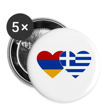 Arménie Grèce Drapeau Coeur - Lot de 5 grands badges (56 mm) - blanc - Devant