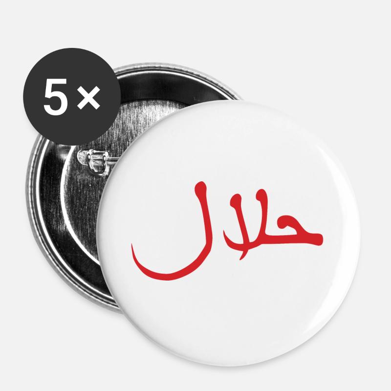 Halal حلال - Buttons large 2.2''/56 mm (5-pack) - white