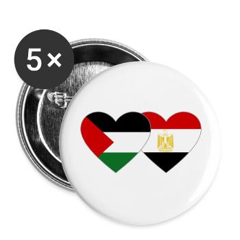 Palestine Egypt Flag Heart - Buttons large 2.2''/56 mm (5-pack) - white - Front