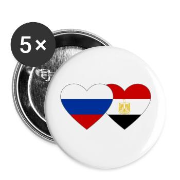 Russia Egypt Flag Hands Heart Shape - Buttons large 2.2''/56 mm (5-pack) - white - Front