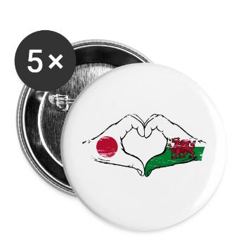 Japan Wales flag hands heart shape used - Buttons large 2.2''/56 mm (5-pack) - white - Front