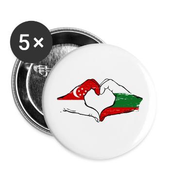Singapur Bulgarien Flagge Hände Herzform used - Buttons groß 56 mm (5er Pack) - Weiß - Vorne