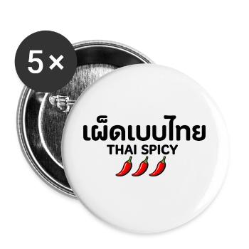 Thai_Spicy – Thai Chili Pepper  - Buttons groß 56 mm (5er Pack) - Weiß - Vorne