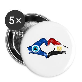 Ägypten Nazar Flagge Hände Herzform used - Buttons groß 56 mm (5er Pack) - Weiß - Vorne