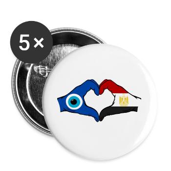 Ägypten Nazar Flagge Hände Herzform - Buttons groß 56 mm (5er Pack) - Weiß - Vorne