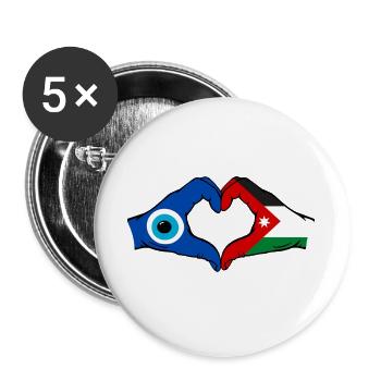 Jordanien Nazar Flagge Hände Herzform - Buttons groß 56 mm (5er Pack) - Weiß - Vorne