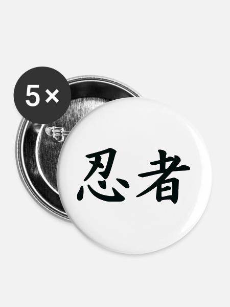 ninjas - Buttons groß 56 mm (5er Pack) - Weiß