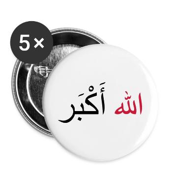 Allah Akbar - Buttons large 2.2''/56 mm (5-pack) - white - Front