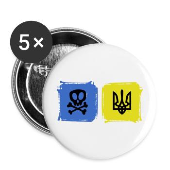 UKRAINE Symbole ukrainien slava ukraini - Lot de 5 grands badges (56 mm) - blanc - Devant