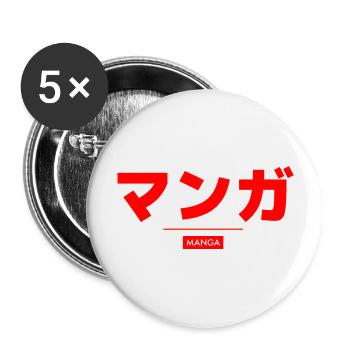 Japanisch - Buttons groß 56 mm (5er Pack) - Weiß - Vorne
