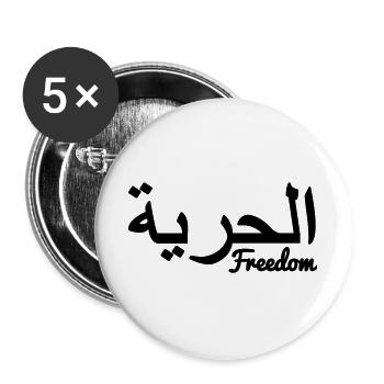 Arabic freedom - Buttons large 2.2''/56 mm (5-pack) - white - Front