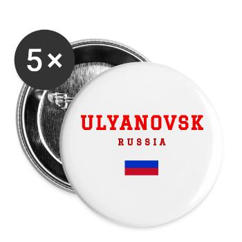 Oulianovsk, Russie - Lot de 5 grands badges (56 mm) - blanc - Devant