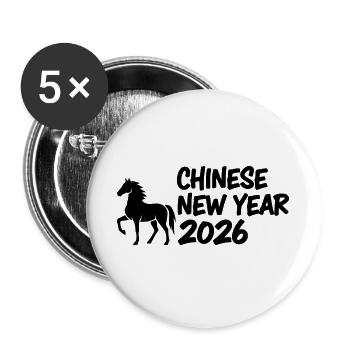 Année du Cheval Lettrage - Lot de 5 grands badges (56 mm) - blanc - Devant