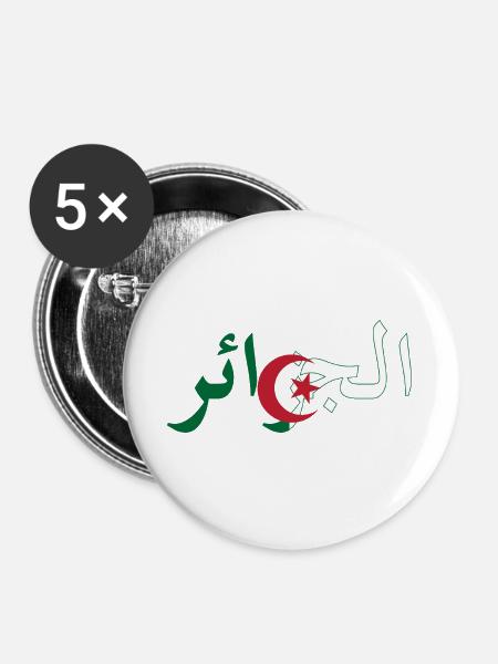 Algerische Flagge - Buttons groß 56 mm (5er Pack) - Weiß
