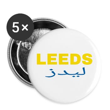 PicsArt 08 30 08 12 06 - Buttons large 2.2''/56 mm (5-pack) - white - Front
