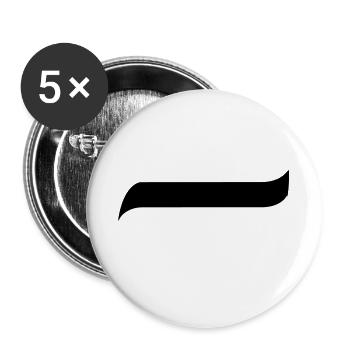 Siyah Beyaz - Buttons groß 56 mm (5er Pack) - Weiß - Vorne