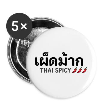 Thai Spicy - Buttons groß 56 mm (5er Pack) - Weiß - Vorne