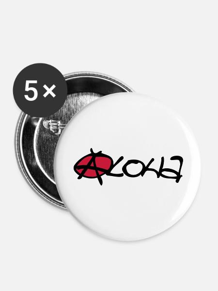 aloha - Buttons groß 56 mm (5er Pack) - Weiß