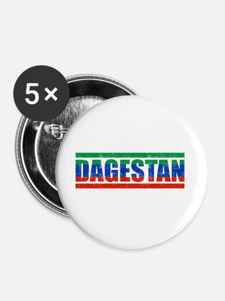 Dagestan - Buttons groß 56 mm (5er Pack) - Weiß