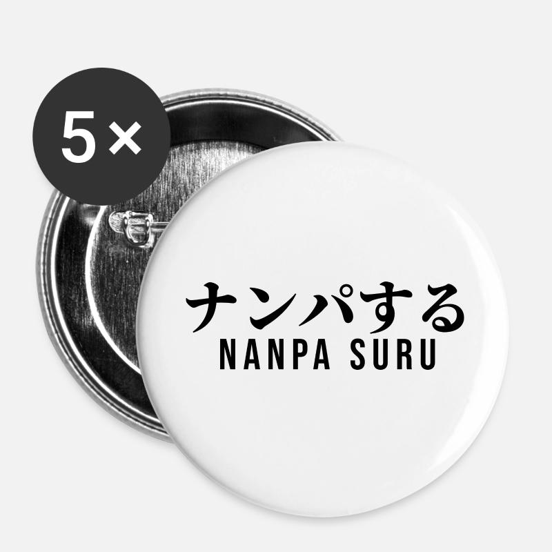 Japanese - Buttons large 2.2''/56 mm (5-pack) - white