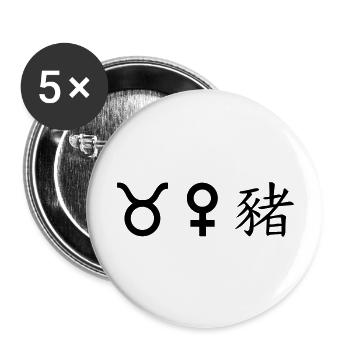 stier venus schwein - Buttons groß 56 mm (5er Pack) - Weiß - Vorne