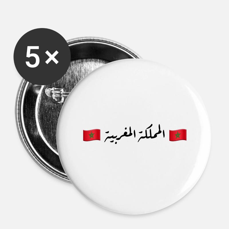 المملكة المغربية - Buttons large 2.2''/56 mm (5-pack) - white