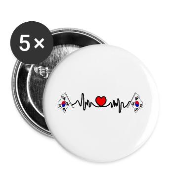 Cardio de fréquence cardiaque pour la Corée du Sud - Lot de 5 grands badges (56 mm) - blanc - Devant