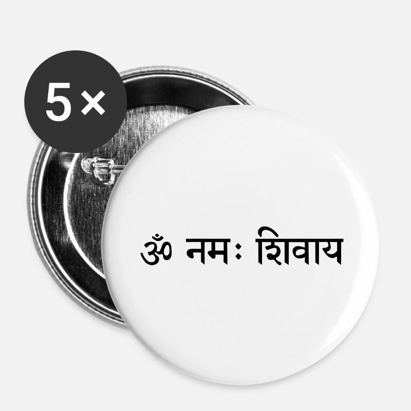 om_namah_shivaya - Buttons large 2.2''/56 mm (5-pack) - white