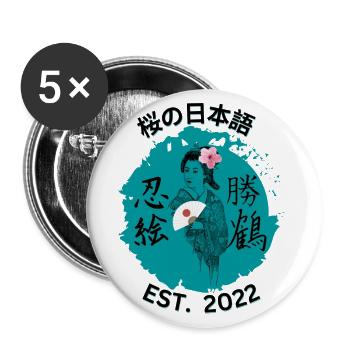 桜の日本語 Geisha - Buttons large 2.2''/56 mm (5-pack) - white - Front