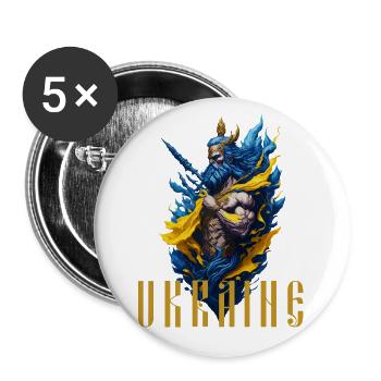 Ukraine Warrior Stop War - Lot de 5 grands badges (56 mm) - blanc - Devant