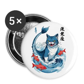 Catfish Japan Cat Aesthetic Anime Streetwear - Buttons large 2.2''/56 mm (5-pack) - white - Front