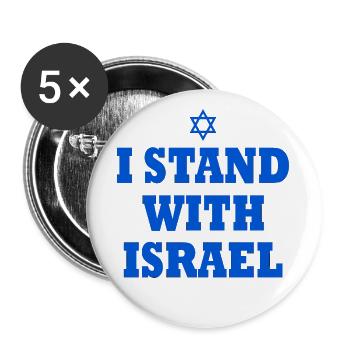 I Stand with israel - Buttons large 2.2''/56 mm (5-pack) - white - Front