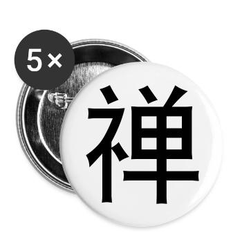 Chinese words: Zen - Buttons large 2.2''/56 mm (5-pack) - white - Front