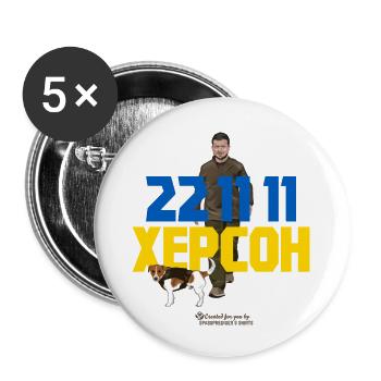 Kherson Ukraine Liberation Day - Buttons large 2.2''/56 mm (5-pack) - white - Front