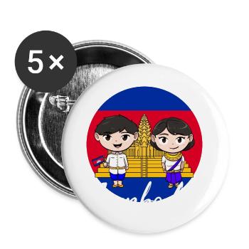Temple du Cambodge Khmer Vintage drapeau je cadeau - Lot de 5 grands badges (56 mm) - blanc - Devant