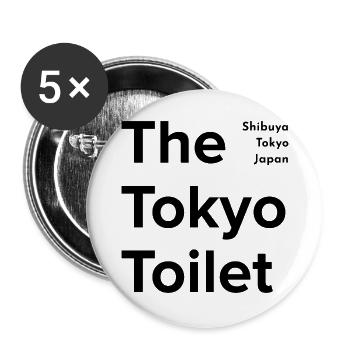 Le projet de toilettes de Tokyo - Lot de 5 grands badges (56 mm) - blanc - Devant