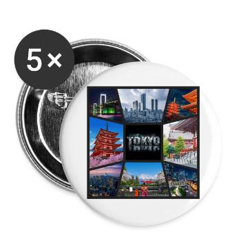Tokyo Japan Asia Collage Skyline City Metropolis - Buttons large 2.2''/56 mm (5-pack) - white - Front
