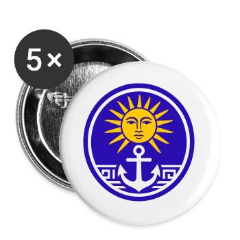 Greece Sun - Buttons large 2.2''/56 mm (5-pack) - white - Front