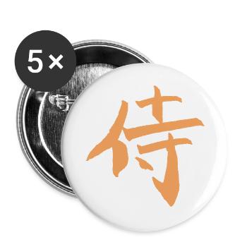 Samurai / Krieger (Japanisches Schriftzeichen) - Buttons groß 56 mm (5er Pack) - Weiß - Vorne