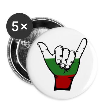 Bulgaria Flag Surfing Symbol - Buttons large 2.2''/56 mm (5-pack) - white - Front